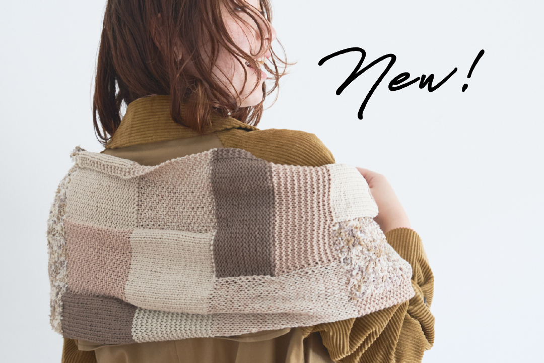 sawada itto：8/10発売 くげなつみさんデザイン「シャーベットショール