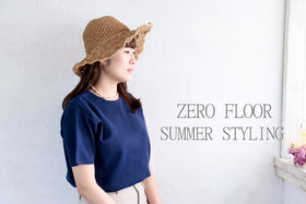 ZERO FLOORのアイテムを使った夏のレディースシンプルコーデ