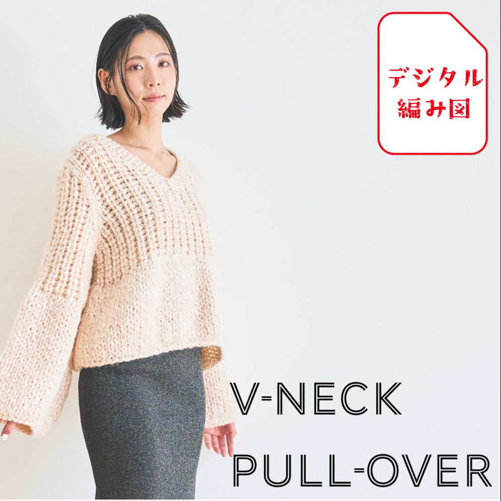 sawada itto:サワダイット-デジタル編み図1910a-1-Vネックプルオーバー