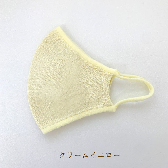 【30%OFF SALE】和紙マスク(大人用サイズ)/mask_tama_03