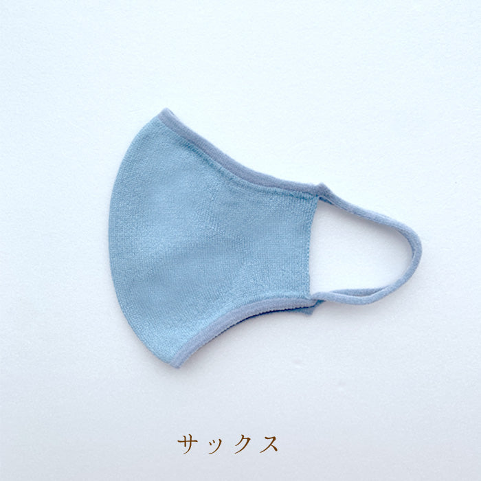 【30%OFF SALE】和紙マスク(大人用サイズ)/mask_tama_03