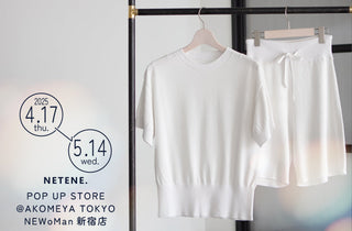 NETENE.｜POP UP STORE 開催のお知らせ
