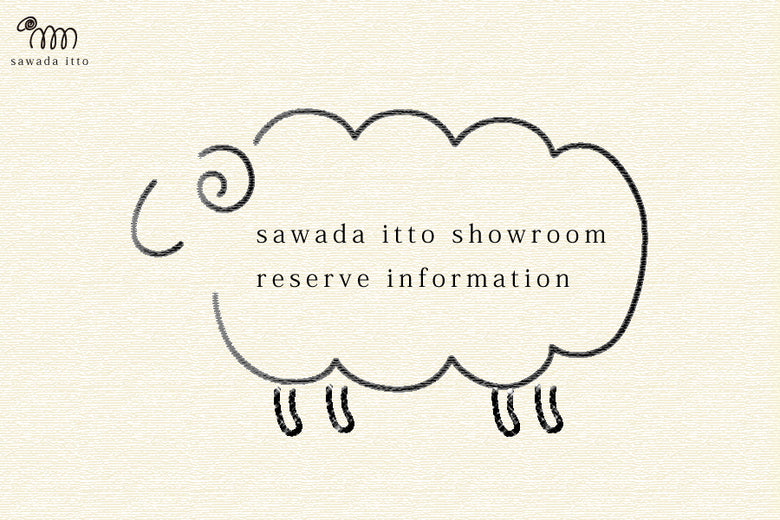 sawada itto reserve info