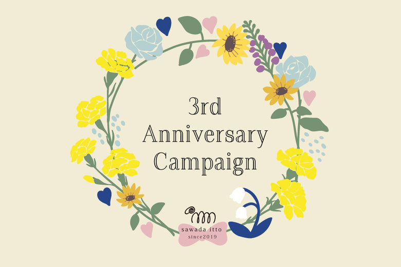 sawada itto：3rd Anniversary Campaign vol.1