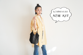 sawada itto：5/10発売　Natural Cotton SLIMで編むグラニースクエアバッグ＆ヤーンスタンド予約販売のお知らせ