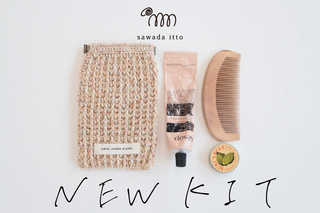 sawada itto：5/20発売！こねりのサマーソックス＆RuFのマルチポーチ