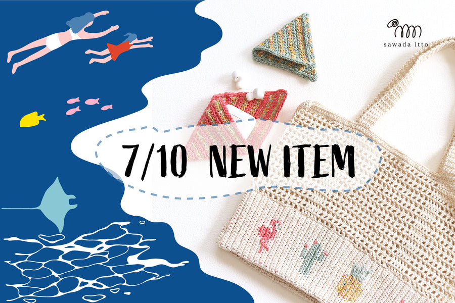 sawada itto:7/10 new item