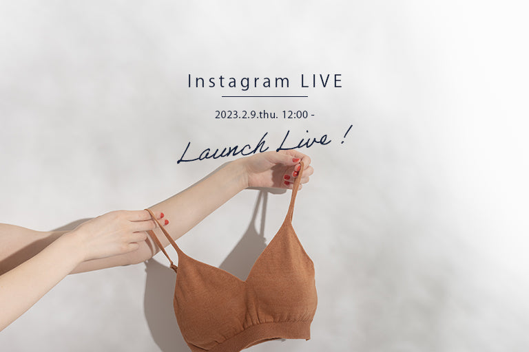 【終了】NETENE. Instagram Live 開催