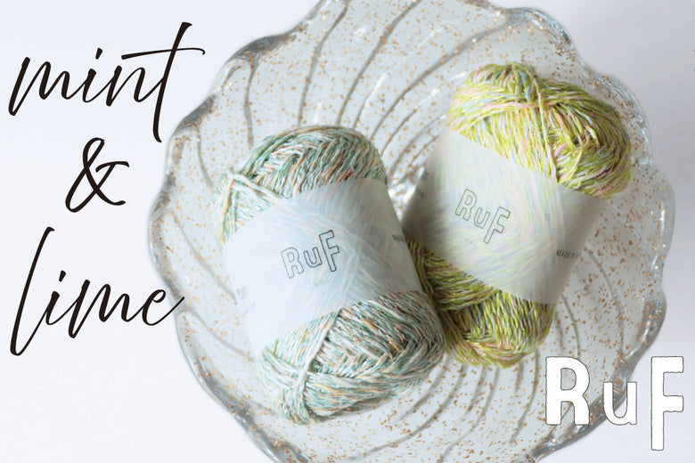 sawada itto：2/10発売！RuF新色ミント＆ライム