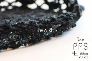 sawada itto：3/20発売！+ittoピカピカ先行キット　ReePASのドイリーバッグ