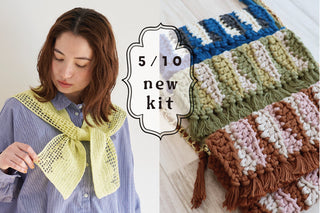 sawada itto：5/10発売！COTOLIのレーシーセーラーカラー＆波模様のポシェット