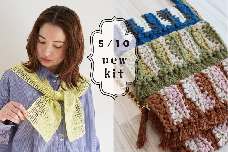 sawada itto：5/10発売！COTOLIのレーシーセーラーカラー＆波模様のポシェット