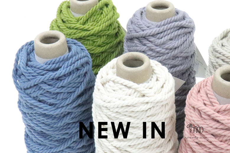 【sawada itto】新商品のご紹介（手芸糸/マスク）