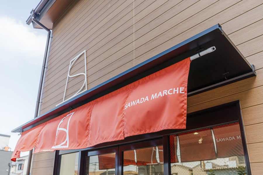 【SAWADA MARCHE】泉大津実店舗について