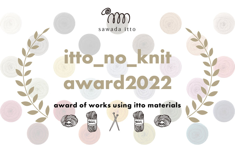 itto_no_knit_award2022prize