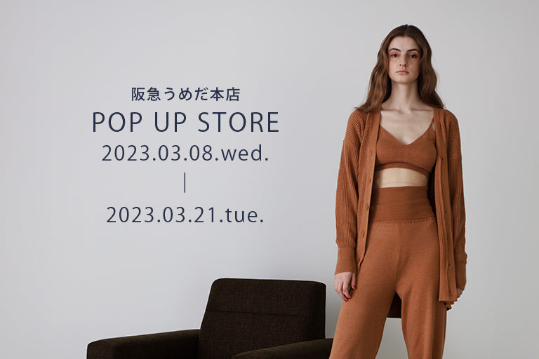 《NETENE.》POP UP STORE@うめだ阪急 本店