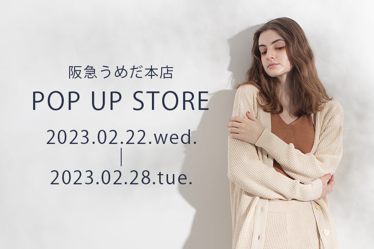 【終了】《NETENE.》POP UP STORE@うめだ阪急 本店