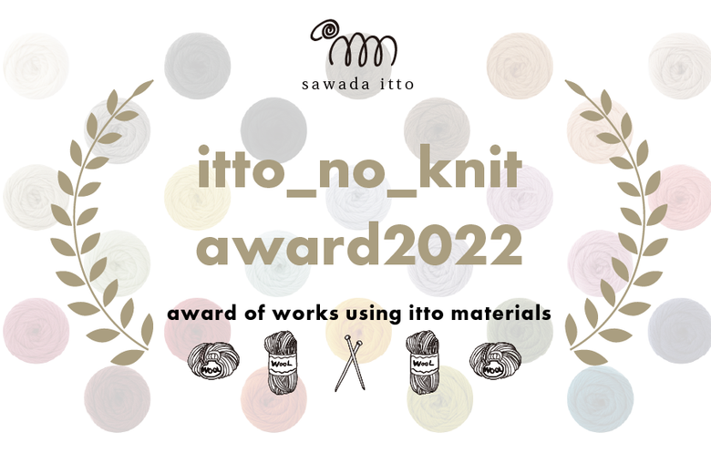 sawada itto:award2022
