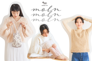 sawada itto：9/20　NEW KIT！！！！！