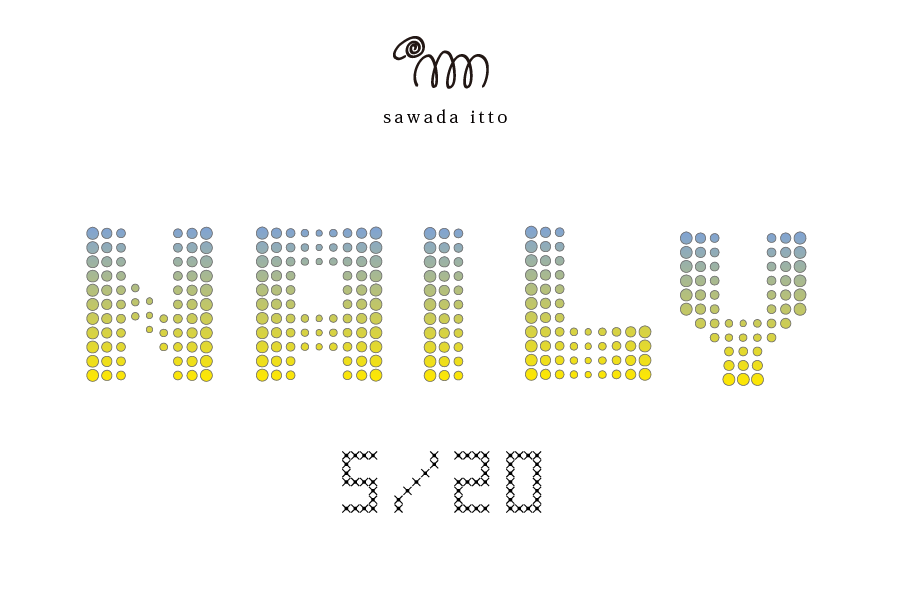 sawada itto：5/20　NAILY！NAILY！！NAILY！！！