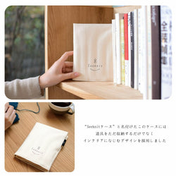 sawada itto：サワダイット-輪針-Seeknit切替輪針セット