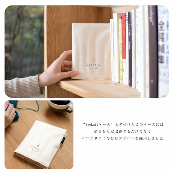 sawada itto：サワダイット-輪針-Seeknit切替輪針セット