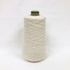もったいない糸:1107/ウール100%・7.5　約250g(約1875m）