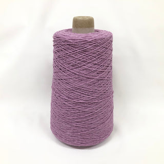 もったいない糸:970　   シルクナイロンリリヤン　約300g(約1680m)