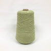 もったいない糸:1040　   アンゴラ20％　約300g(2250m）