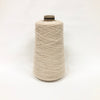 もったいない糸:1108/ウール100%・7.5　約250g(約1875m）