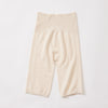 NETENE.：《展示会商品》Long Warm Pants ロングウォームパンツ