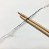 もったいない糸:1027　   キッドモヘア55%ｘアクリルスラブ絣 　約210g(1554m）