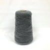 もったいない糸:1063/キッドモヘア55％ 　約300g(約3900m）