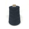 もったいない糸:969　   スポンディッシュウール30 　約300g(約4500m