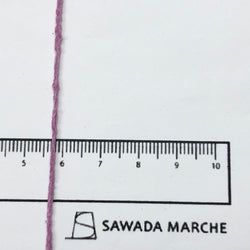 もったいない糸:970　   シルクナイロンリリヤン　約300g(約1680m)