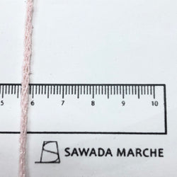 もったいない糸:1005　　  シルクリリヤン 　約250g