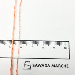 もったいない糸:957　   アクリルスラブ 　約300g(1800m）