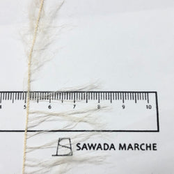 もったいない糸:999　　  ロングフェザー 　約150g(約900m)