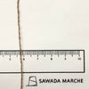 もったいない糸:1114/ウール100%・7.5　約250g(約1875m）