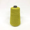 もったいない糸:1052　  ウール100%　約250g(1250m）