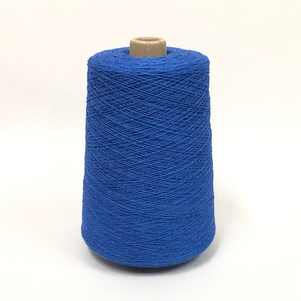もったいない糸:830　　和紙コットン 　約320g
