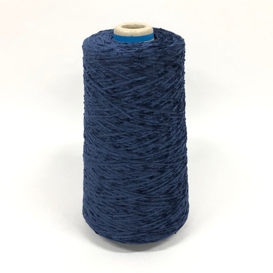 もったいない糸:742/マルモール   約250g(約1250m）