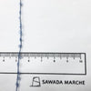 もったいない糸:966　   ウールアクリルナイロンループ 　約300g(約4200m）