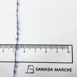 もったいない糸:966　   ウールアクリルナイロンループ 　約300g(約4200m）