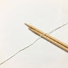 もったいない糸:1107/ウール100%・7.5　約250g(約1875m）