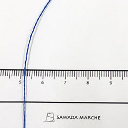 もったいない糸:830　　和紙コットン 　約320g