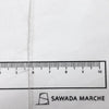 もったいない糸:1061/キッドモヘア55％ 　約300g(約3900m）