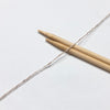 もったいない糸:1082/シルクウール　約270g(約2160m）