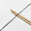 もったいない糸:1117/ウール100%・7.5　約250g(約1875m）