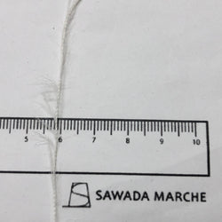 もったいない糸:1002　　  ナイロンフェザー12 　約250g(約3000m)